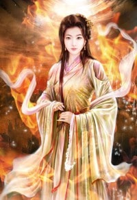 項少龍林月瑤燃文,項少龍林月瑤燃文