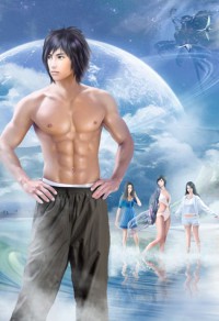 超级仙医在都市