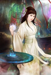 网游神帝传说