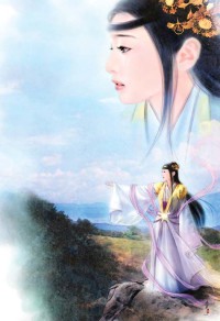 當鋪小二要成仙(合作)