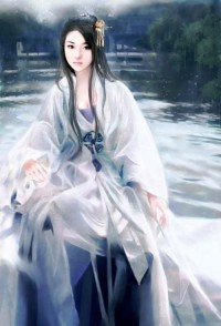 天滅尋