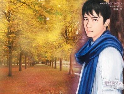 邪尊的女人（冰焰男人系列之二）