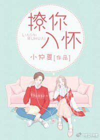 今天也撩到姜总了吗？